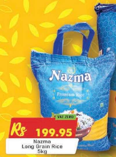 Nazma Long Grain Rice