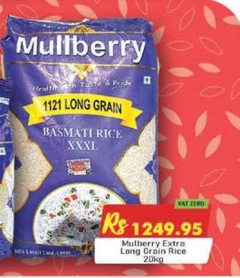 Mulberry Extra Long Grain Rice
