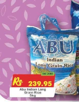 Abu Indian Long Grain Rice