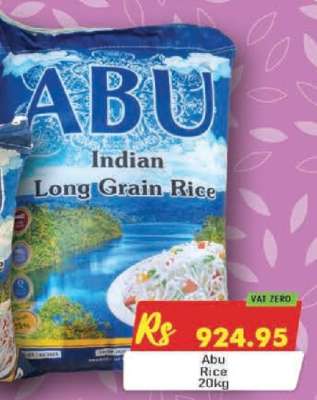 Abu Rice 20kg