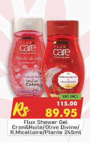 Flux Shower Gel