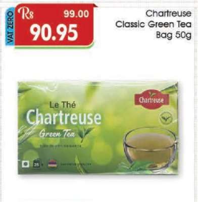 Chartreuse Classic Green Tea Bag 50g