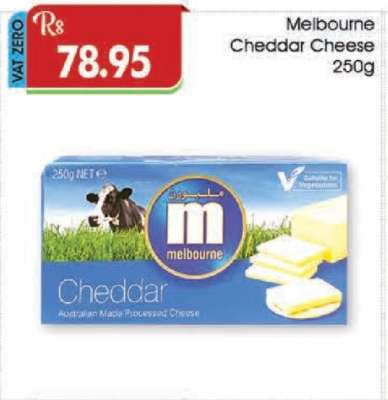 Melbourne Cheddar Cheese 250g