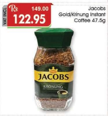 Jacobs Gold/Krönung Instant Coffee 47.5g