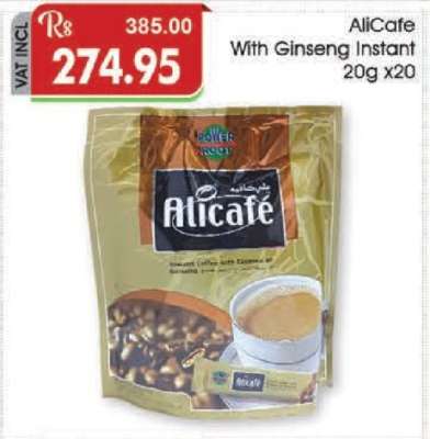 AliCafe With Ginseng Instant 20g x20