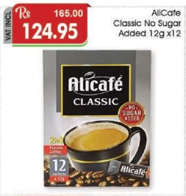 Alicafe Classic No Sugar Added 12g x12