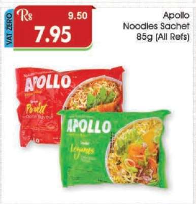 Apollo Noodles Sachet 85g (All Refs)