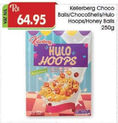 Kellerberg Choco Balls/ChocoShells/Hulo Hoops/Honey Balls 250g