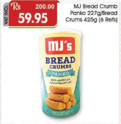 MJ Bread Crumb Panko