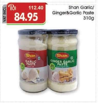 Shan Garlic/Ginger & Garlic Paste 310g