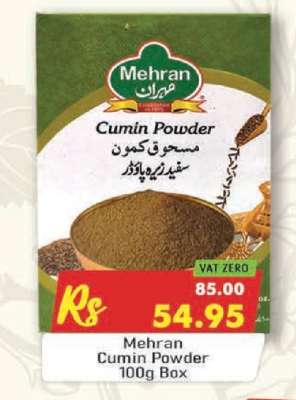 Mehran Cumin Powder 100g Box