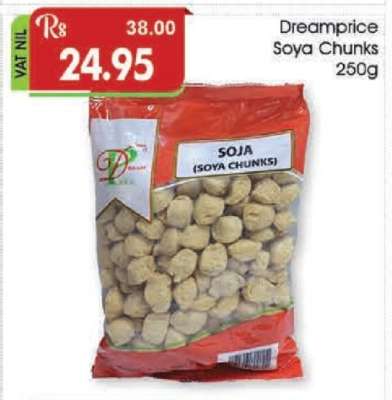 Dreamprice Soya Chunks 250g