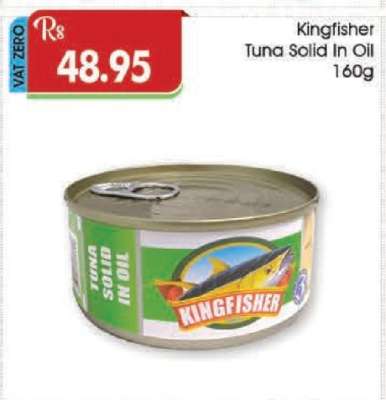 Kingfisher Tuna Solid In Oil 160g