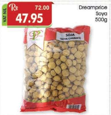 Dreamprice Soya 500g