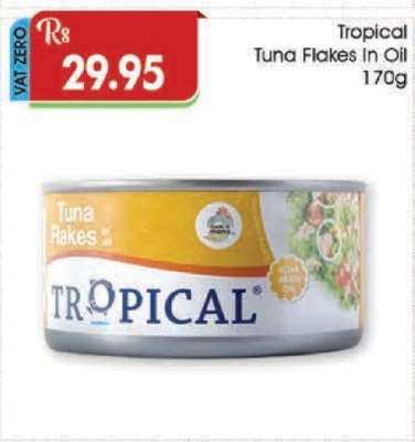 Tropical Tuna Flakes in Oil