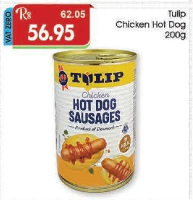 Tulip Chicken Hot Dog 200g