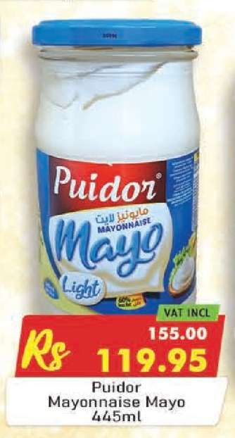 Puidor Mayonnaise Mayo 445ml