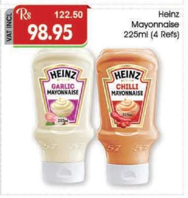 Heinz Mayonnaise 225ml (4 Refs)