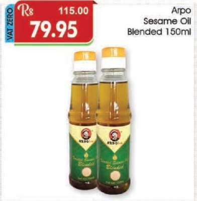 Arpo Sesame Oil Blended 150ml