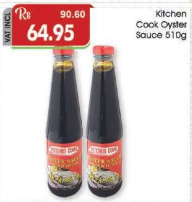 Kitchen Cook Oyster Sauce 510g