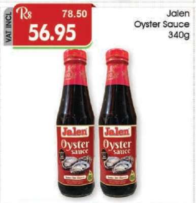Jalen Oyster Sauce 340g