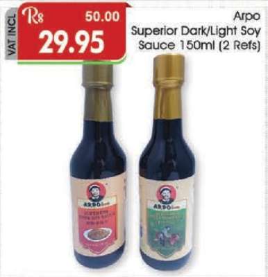 Arpo Superior Dark/Light Soy Sauce 150ml (2 Refs)