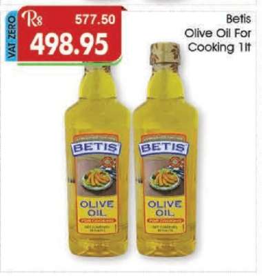 Betis Olive Oil For Cooking 1lt