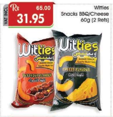 Witties Snacks BBQ/Cheese 60g (2 Refs)