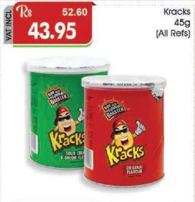 Kracks 45g (All Refs)
