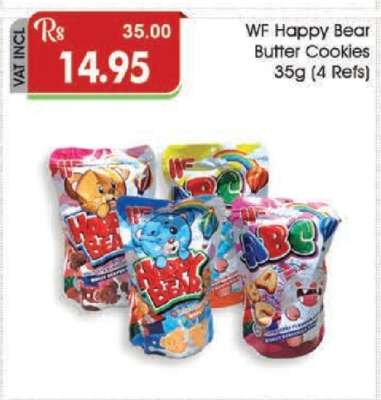 WF Happy Bear/Butter Cookies