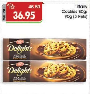 Tiffany Cookies 80g/90g (3 Refs)