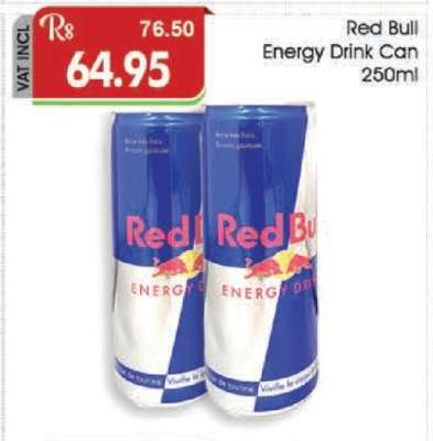 Red Bull Energy Drink Can 250ml