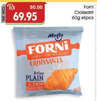 Forni Croissant 60g x6pcs