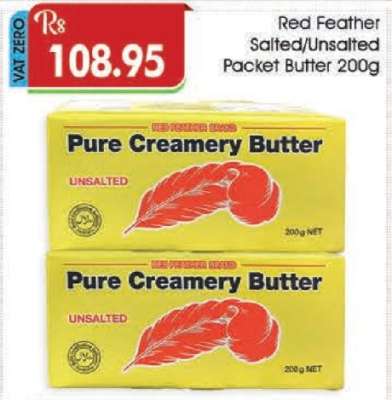 Red Feather Salted/Unsalted Packet Butter 200g