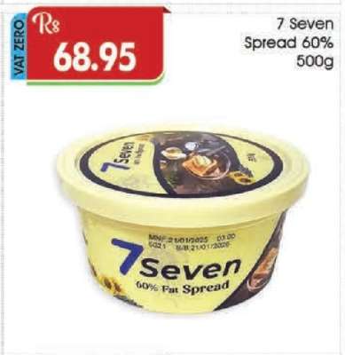 7 Seven Spread 60% 500g