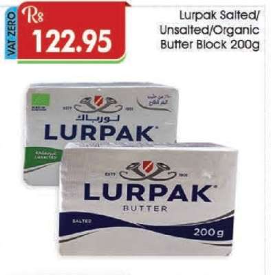 Lurpak Salted/Unsalted/Organic Butter Block 200g