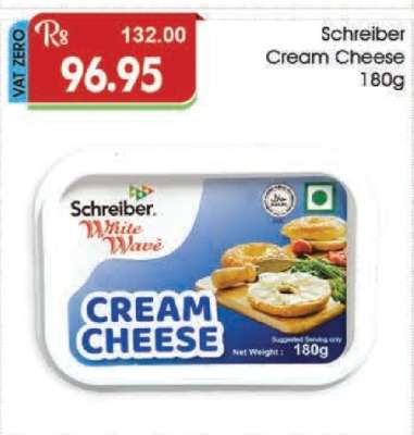 Schreiber Cream Cheese 180g