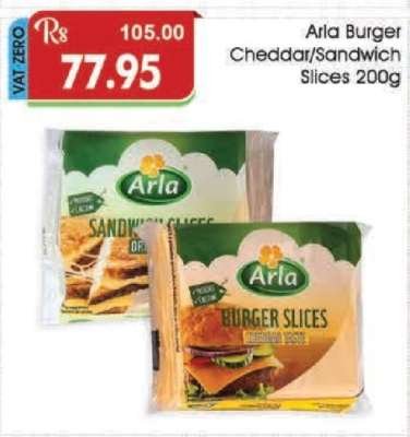 Arla Burger Cheddar/Sandwich Slices 200g