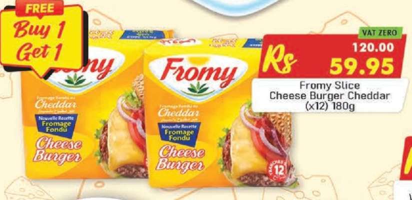 Fromy Slice Cheese Burger Cheddar x12 180g
