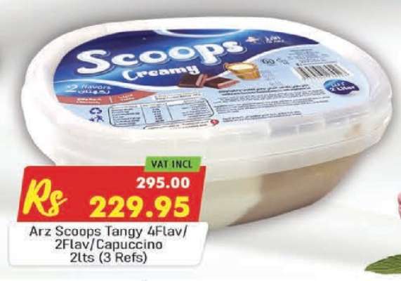 Arz Scoops Tangy 4Flav/2Flav/Capuccino 2lts (3 Refs)