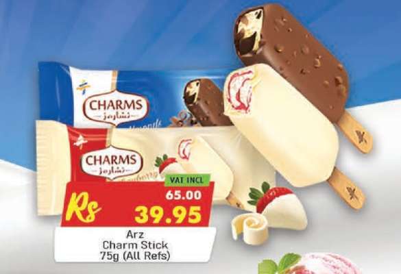 Arz Charm Stick 75g (All Refs)