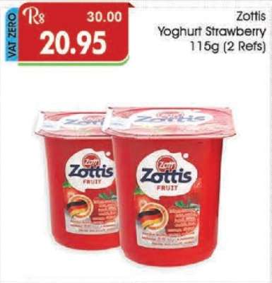 Zottis Yoghurt Strawberry 115g (2 Refs)