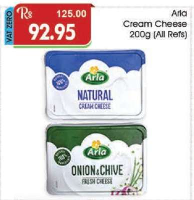 Arla Cream Cheese 200g (All Refs)