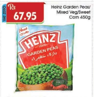 Heinz Garden Peas/Mixed Veg/Sweet Corn 450g