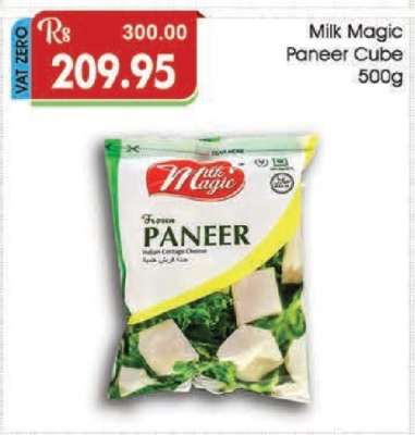Milk Magic Paneer Cube 500g