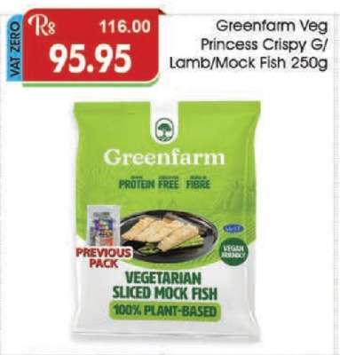 Greenfarm Veg Princess Crispy G/Lamb/Mock Fish 250g