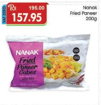 Nanak Fried Paneer 200g