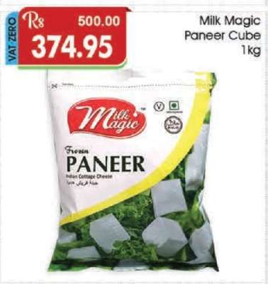Milk Magic Paneer Cube 1kg