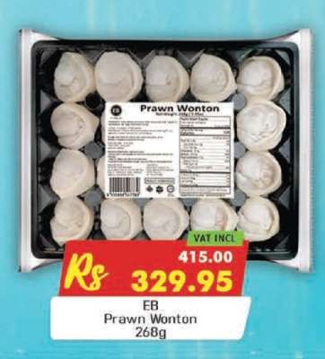 EB Prawn Wonton 268g