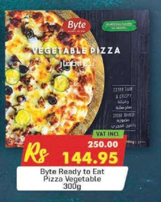 Byte Ready To Eat Pizza Vegetable 300g